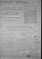 giornale/TO00185815/1923/n.240, 6 ed/005